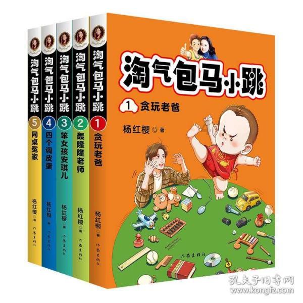 又一概念车发布!硬派越野风格,混动系统,日产奇骏爬行者发布