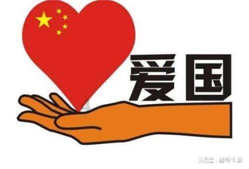 致沈阳老乡的一封信