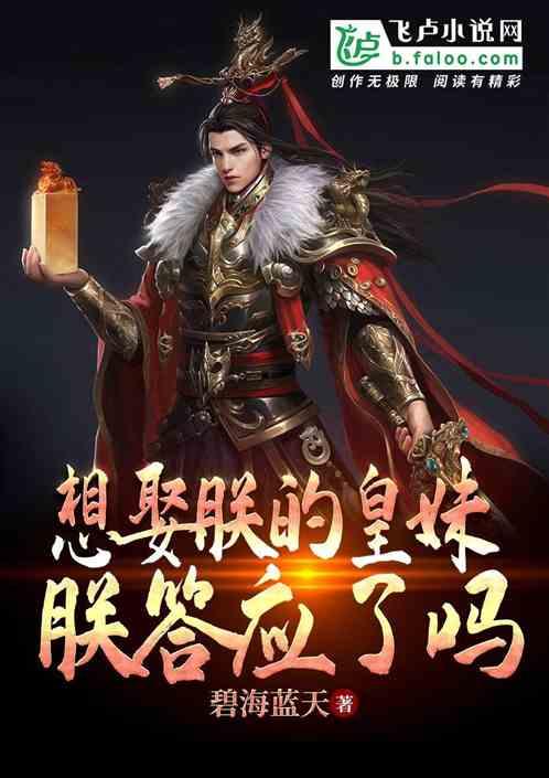 兵团公安机关集结警力全力抗震救灾