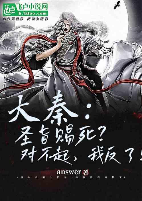 人类依然有不可替代的优势